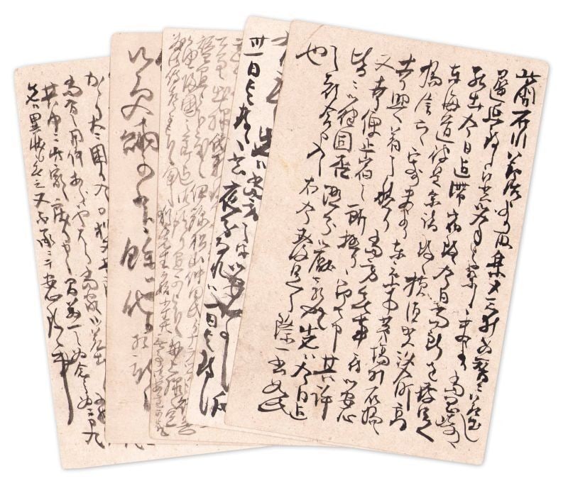 Tessai Original Tomioka 5 Japanese Nanga Art Postcards Letters Meiji Taisho (1 of 1)