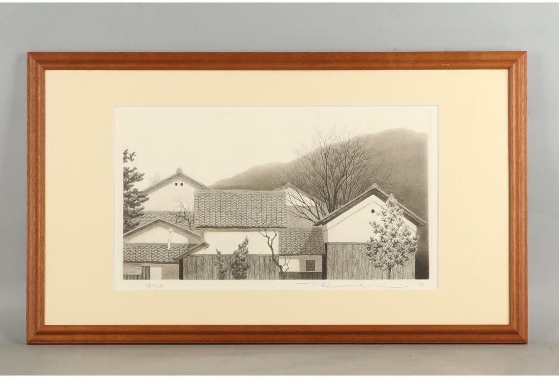 Ryohei Tanaka Etching 1983 ED 13/ 120 Signed Framed Collectible Art print (1 of 10)