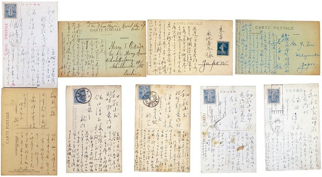 Japanese Modern Art Postcards Letters Archive Ryumon Yasuda Ephemera: Japanese Modern Art Postcards Letters Archive Ryumon Yasuda Ephemera Item Specifics: Artist: Ryumon Yasuda Subject: Japanese Art History / Correspondence Material: Paper Style: Japanese Year Of Produc
