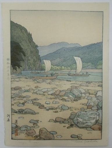 Japanese Vintage Art 1932 Signed Sheet Only Toshi Yoshida Kawara Woodblock: Japanese Vintage Art 1932 Signed Sheet Only Toshi Yoshida Kawara Woodblock Item Specifics: Type: Print Product Disclaimer: Please review the full description and photos. Lithographs may be plate-signe