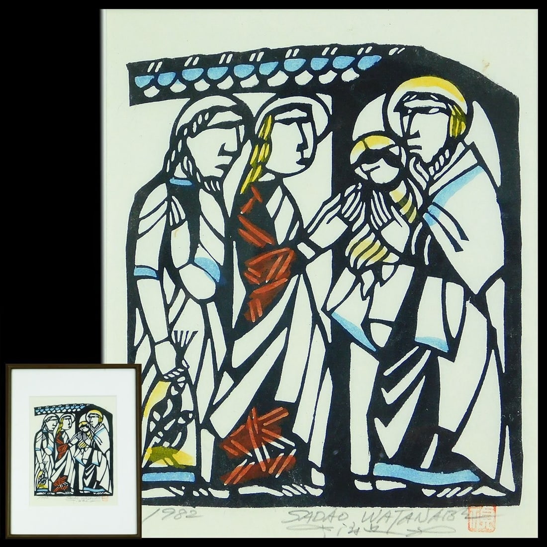 Simeons Song of Sadao Watanabe Framed Woodblock Print 1982 Signed (1 of 10)