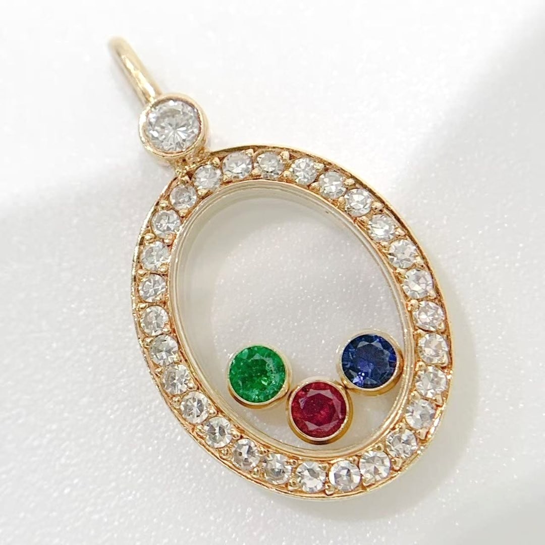 Vintage Chopard Happy Diamonds Ruby Sapphire Emerald 18k Yellow Gold Pendant: Vintage Chopard Happy Diamonds Ruby Sapphire Emerald 18k Yellow Gold Pendant Item Specifics: Main Stone Creation: Natural Occasion: Anniversary Birthday Christening Christmas Confirmation/Communion En