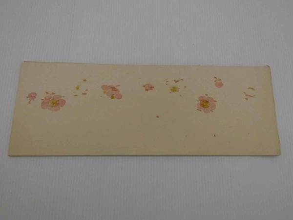 Woodblock Prints Plum Blossoms Color Japanese Ume Paper Art 34pcs: Woodblock Prints Plum Blossoms Color Japanese Ume Paper Art 34pcs Item Specifics: Subject: Plum Blossoms (Ume) Material: Paper Style: Japanese Size: 16 x 46 cm Product Disclaimer: Please review the fu