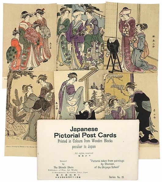 Woodblock Print Postcards Set 6 Japanese Postcards Shuzan Ukiyo e Shimbi (1 of 7)