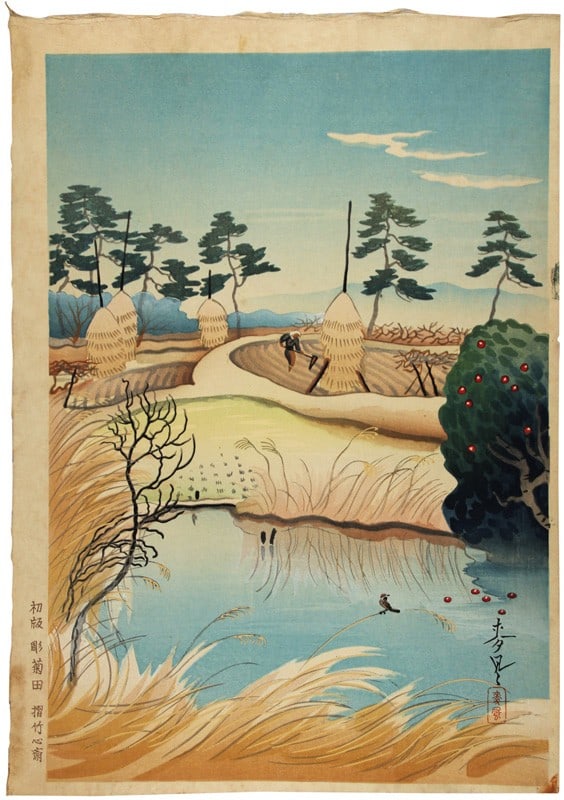Japanese Woodblock Print Autumn Landscape Bakufu Shin Hanga Ohno: Japanese Woodblock Print Autumn Landscape Bakufu Shin Hanga Ohno Item Specifics: Artist: Bakufu Ohno Subject: Autumn Landscape Material: Paper Style: Japanese Product Disclaimer: Please review the ful