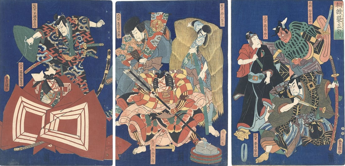 Woodblock Print Toyokuni III Kabuki Art Triptych Sakae Mimasu Tsugu: Woodblock Print Toyokuni III Kabuki Art Triptych Sakae Mimasu Tsugu Item Specifics: Artist: Utagawa Kunisada (Toyokuni III) Subject: Kabuki / Ichikawa Lineage Material: Paper Style: Japanese Product D