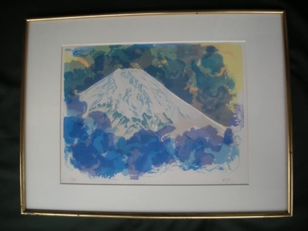 Mt Fuji 1990 Art Signed Limited Edition Print Tatsuki Ichino: Mt Fuji 1990 Art Signed Limited Edition Print Tatsuki Ichino Item Specifics: Artist: Tatsuki Ichino Subject: Mt. Fuji Material: Paper Style: Japanese Size: 31 x 41 cm Year Of Production: 1990 Product 