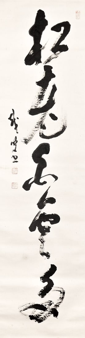 Haku un ta Zen Art Hanging Scroll Japanese Nakano Etsunan Calligraphy Sho: Haku un ta Zen Art Hanging Scroll Japanese Nakano Etsunan Calligraphy Sho Item Specifics: Artist: Nakano Etsunan Subject: Zen Calligraphy Material: Ink on Paper Style: Japanese Year Of Production: 201