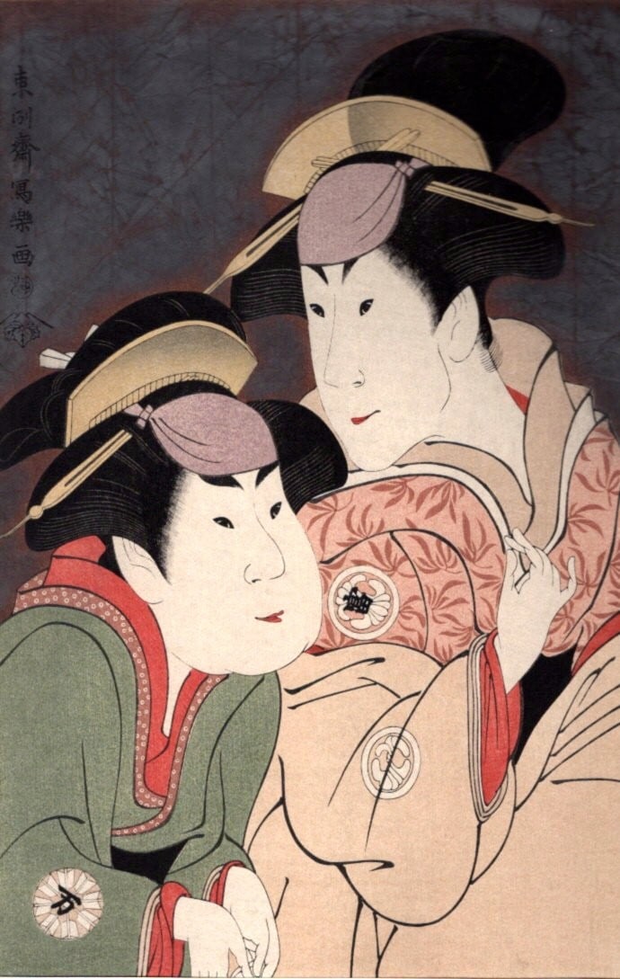 Sharaku Toshusai Woodblock Print Yadorigi Segawa Tomisaburo Mokuhansha Oedo: Sharaku Toshusai Woodblock Print Yadorigi Segawa Tomisaburo Mokuhansha Oedo Item Specifics: Artist: Toshusai Sharaku Subject: Kabuki Actor Segawa Tomisaburo II as Yadorigi Material: Paper Style: Japan