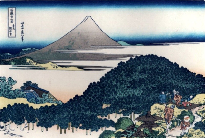 Hokusai Woodblock Print 36 Views of Mt Fuji Cushion Pine at Aoyama Japanese Art: Hokusai Woodblock Print 36 Views of Mt Fuji Cushion Pine at Aoyama Japanese Art Item Specifics: Artist: Katsushika Hokusai Subject: Mount Fuji and Landscape Material: Paper Style: Japanese Product