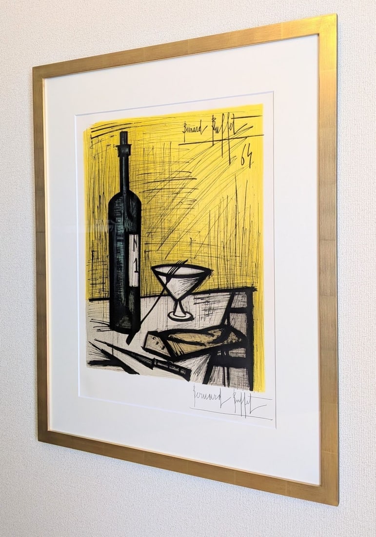 Bread Authentic Signed 1964 ED500 Framed Lithograph Buffet Wine - 4