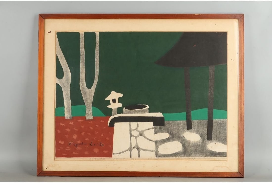 Kiyoshi Saito KATSURA KYOTO E Woodblock 1958 Signed ED 25/ 100 Framed: Kiyoshi Saito KATSURA KYOTO E Woodblock 1958 Signed ED 25/ 100 Framed Item Specifics: Unit Of Sale: Single Piece Artist: Kiyoshi Saito Signed: Yes Period: Post-War (1940-1970) Material: Paper Framing: