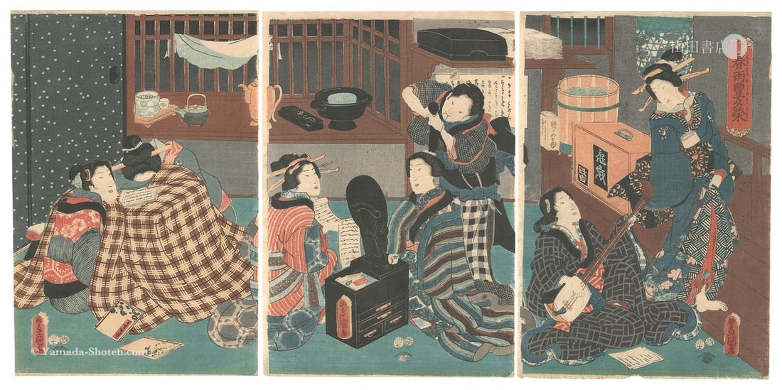 Toyokuni III Rainy Evening Spring Pleasures Triptych Japanese Woodblock Print (1 of 1)