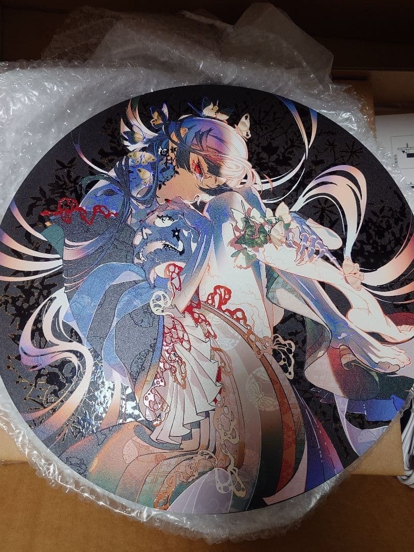 Mai Yoneyama RAY TWILIGHT Limited Edition 50 Hand Signed Wall Art with Light (1 of 3)
