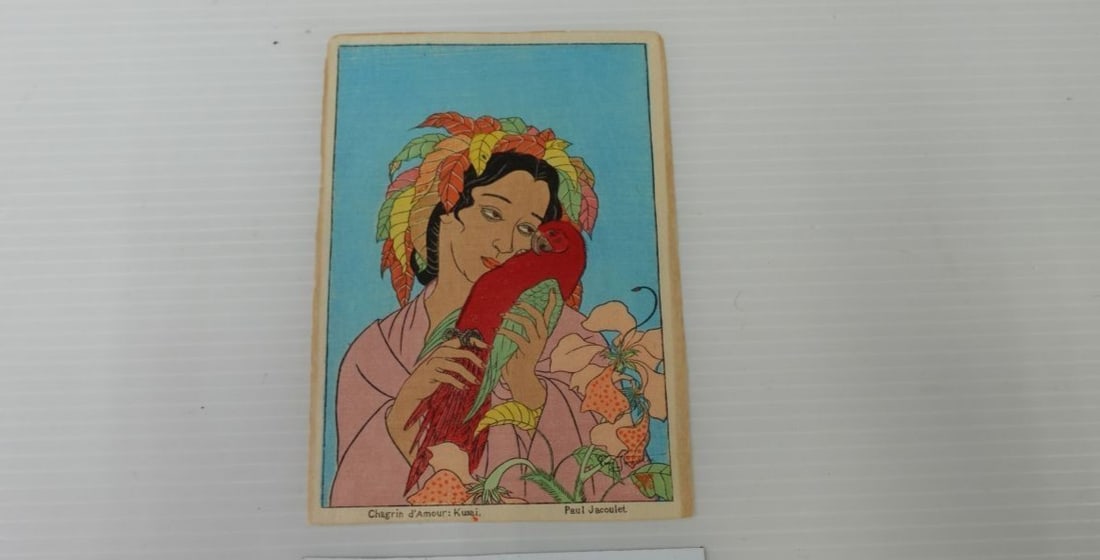 Broken Heart Signed Collectible Art Print Japan Authentic Paul Jacoulet (1 of 2)