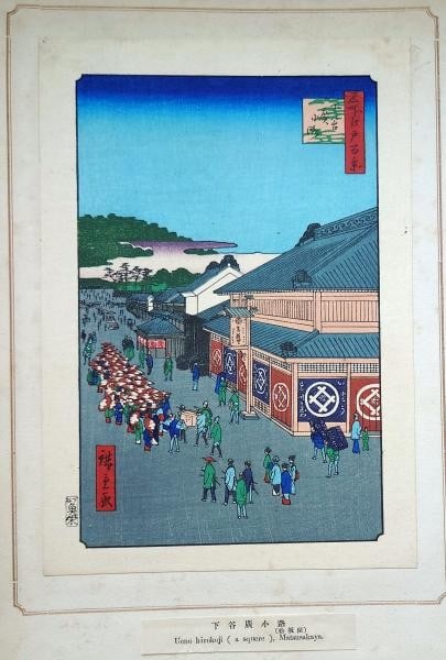 Utagawa Hiroshige Woodblock Print 100 Famous Views of Edo Shitaya Hirokoji: Utagawa Hiroshige Woodblock Print 100 Famous Views of Edo Shitaya Hirokoji Item Specifics: Artist: Utagawa Hiroshige Subject: One Hundred Famous Views of Edo - Shitaya Hirokoji Material: Paper Style: 