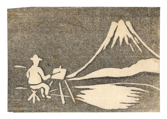 Taninaka Yasunori 1932 Woodblock Print Mt Fuji Sosaku Shiro Kuro: Taninaka Yasunori 1932 Woodblock Print Mt Fuji Sosaku Shiro Kuro Item Specifics: Artist: Yasunori Taninaka Subject: Mount Fuji Material: Paper Style: Japanese Size: 9.1 x 13.1 cm Year Of Production: 1