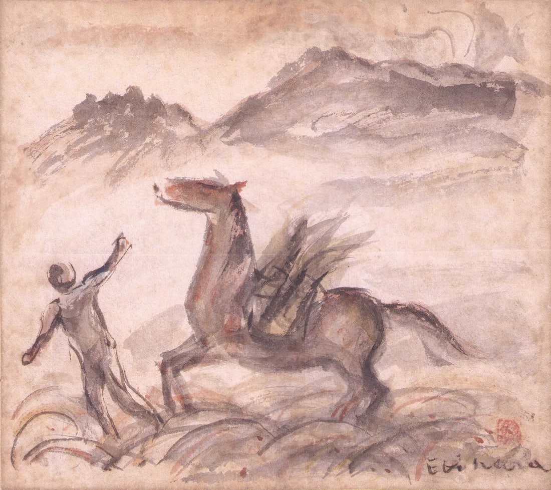 Kinosuke Ebihara Woodblock Print Aso Mount Volcano Shikishi Japanese Art: Kinosuke Ebihara Woodblock Print Aso Mount Volcano Shikishi Japanese Art Item Specifics: Artist: Kinosuke Ebihara Subject: Mount Aso Landscape Material: Paper on Shikishi Board Style: Japanese Year Of