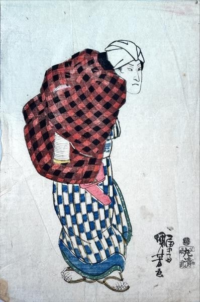 Ichiyusai Kuniyoshi Antique Japanese Ukiyo e Woodblock Print Marusei (1 of 1)
