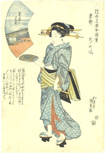 Woodblock Print Scene Ukiyo e Nichomachi Theater Kunisada (1 of 1)