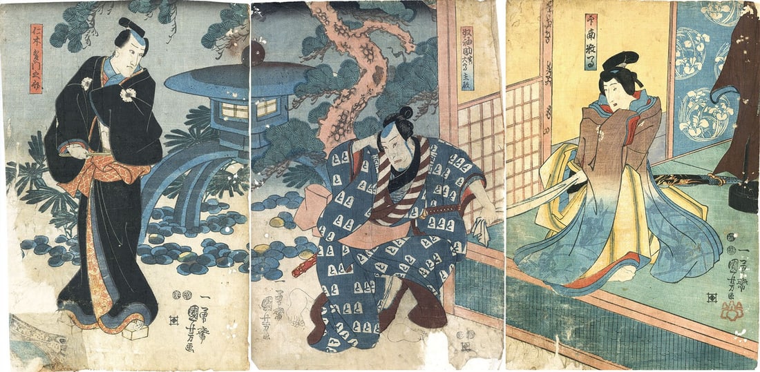 Woodblock Print Utagawa Kuniyoshi Japanese Triptych Kabuki Theatre Shiba e: Woodblock Print Utagawa Kuniyoshi Japanese Triptych Kabuki Theatre Shiba e Item Specifics: Artist: Utagawa Kuniyoshi Subject: Kabuki Theatre Material: Washi Paper Style: Japanese Product Disclaimer: P