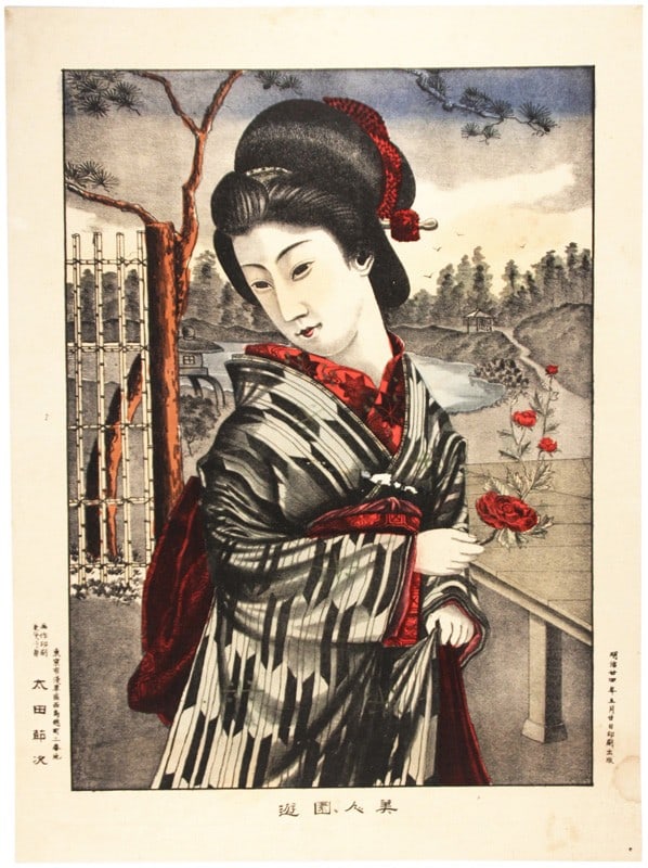 Meiji Japanese Color Lithograph Print Beautiful Women Garden Party (1 of 1)