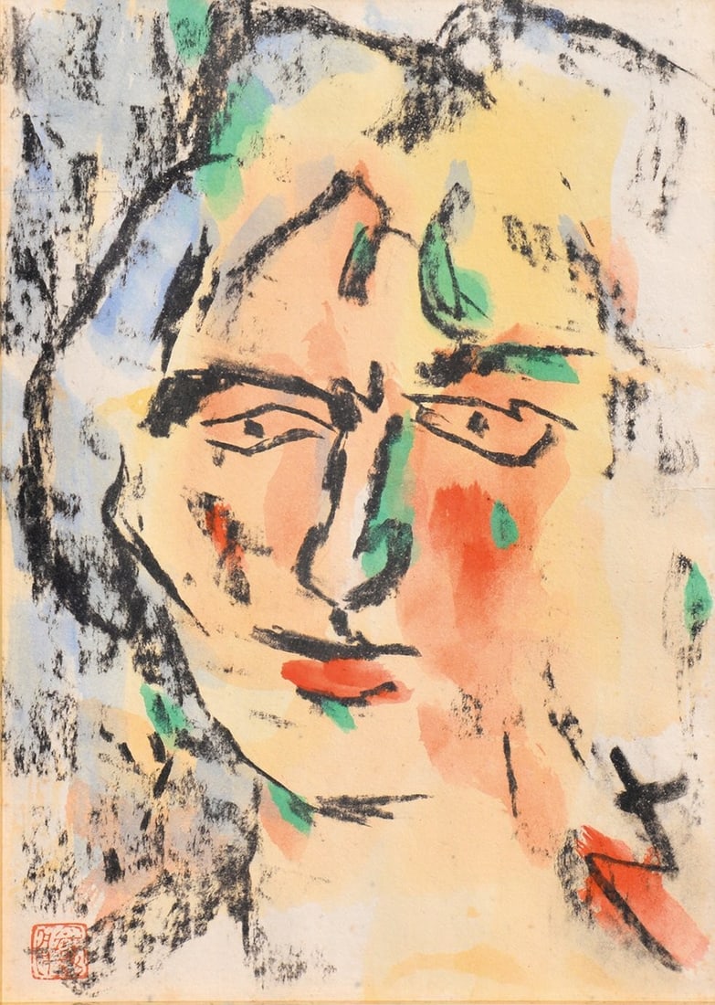 Satomi Woodblock Print Modern Japanese Woman Face Art Katsuzo Fauvism (1 of 2)