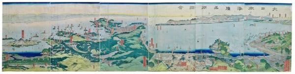 Japanese Woodblock Print 6 Sheet Set Sadahide Famous Places Land Sea Edo 1864: Japanese Woodblock Print 6 Sheet Set Sadahide Famous Places Land Sea Edo 1864 Item Specifics: Artist: Gountei Sadahide Subject: Landscape / Famous Places (Meisho-e) Material: Paper Style: Japanese Pro