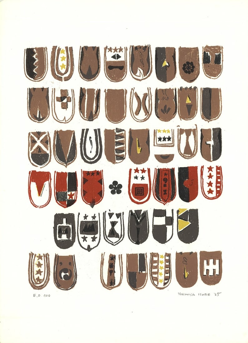 Series Signed 1965 Contemporary Lithograph Crests YUKIHISA ISOBE 25.5" x 18.25: Series Signed 1965 Contemporary Lithograph Crests YUKIHISA ISOBE 25.5" x 18.25 Item Specifics: Artist: Yukihisa Isobe Brand: Isobe Yukihisa Country/Region Of Origin: USA Exact Year: 1965 Height: 25.5 