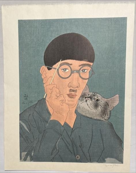 Tsuguharu Leonard Foujita Woodblock Print Self Portrait Signed Japanese Art: Tsuguharu Leonard Foujita Woodblock Print Self Portrait Signed Japanese Art Item Specifics: Artist: Tsuguharu Foujita Subject: Self-Portrait Material: Paper Style: Japanese Size: 38.5 x 30 cm Product 
