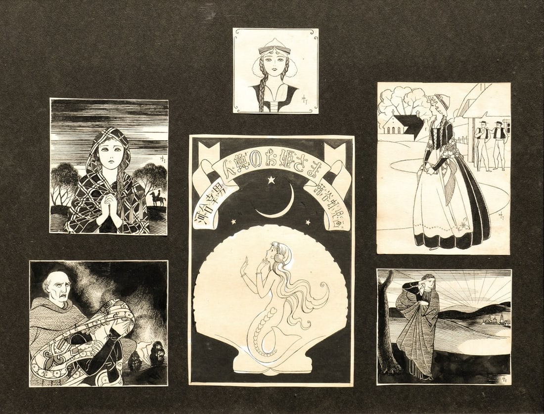 Framed Illustration Mermaid Little Sheets Original The 6 Koji: Framed Illustration Mermaid Little Sheets Original The 6 Koji Item Specifics: Artist: Koji Fukiya Subject: The Little Mermaid Material: Paper Style: Japanese Year Of Production: 2010 Product Disclaime