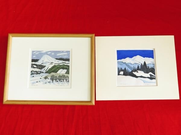 Taku Harada Woodblock Print Winter Mountain Signed Limited Ed 38 200 Japan Art: Taku Harada Woodblock Print Winter Mountain Signed Limited Ed 38 200 Japan Art Item Specifics: Artist: Taku Harada Subject: Winter Mountain Landscape Material: Paper Style: Japanese Size: 27 x 21.5 cm
