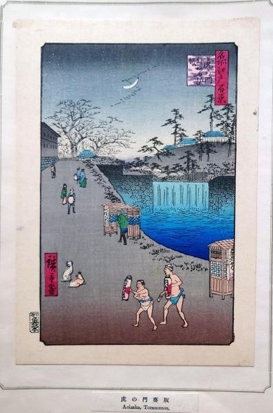 Hiroshige Woodblock Print Views of Edo Aoizaka Toranomon Reprint: Hiroshige Woodblock Print Views of Edo Aoizaka Toranomon Reprint Item Specifics: Artist: Utagawa Hiroshige Subject: One Hundred Famous Views of Edo - Toranomon-gai Aoizaka Material: Paper Style: Japan