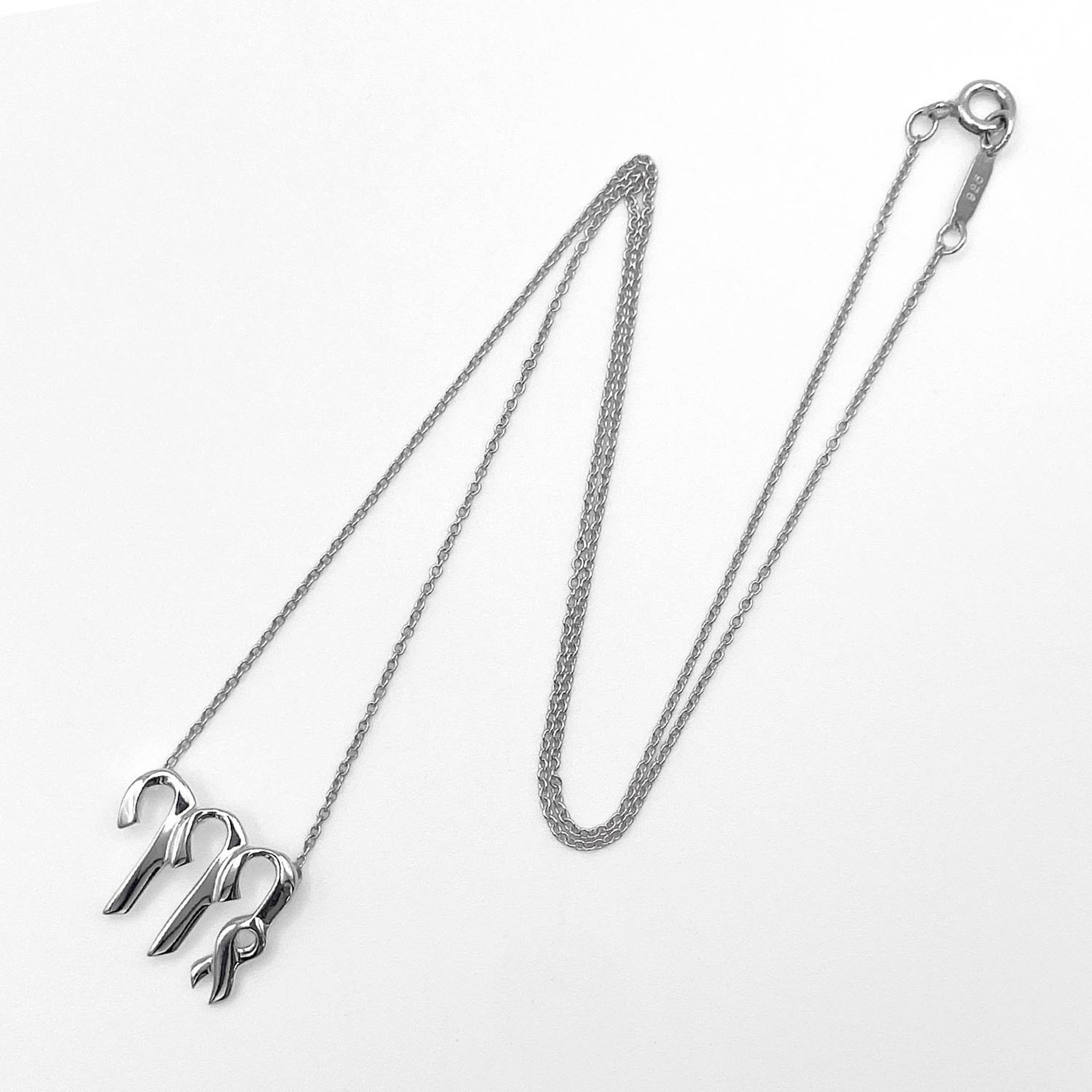 TIFFANY Silver 925 - 4