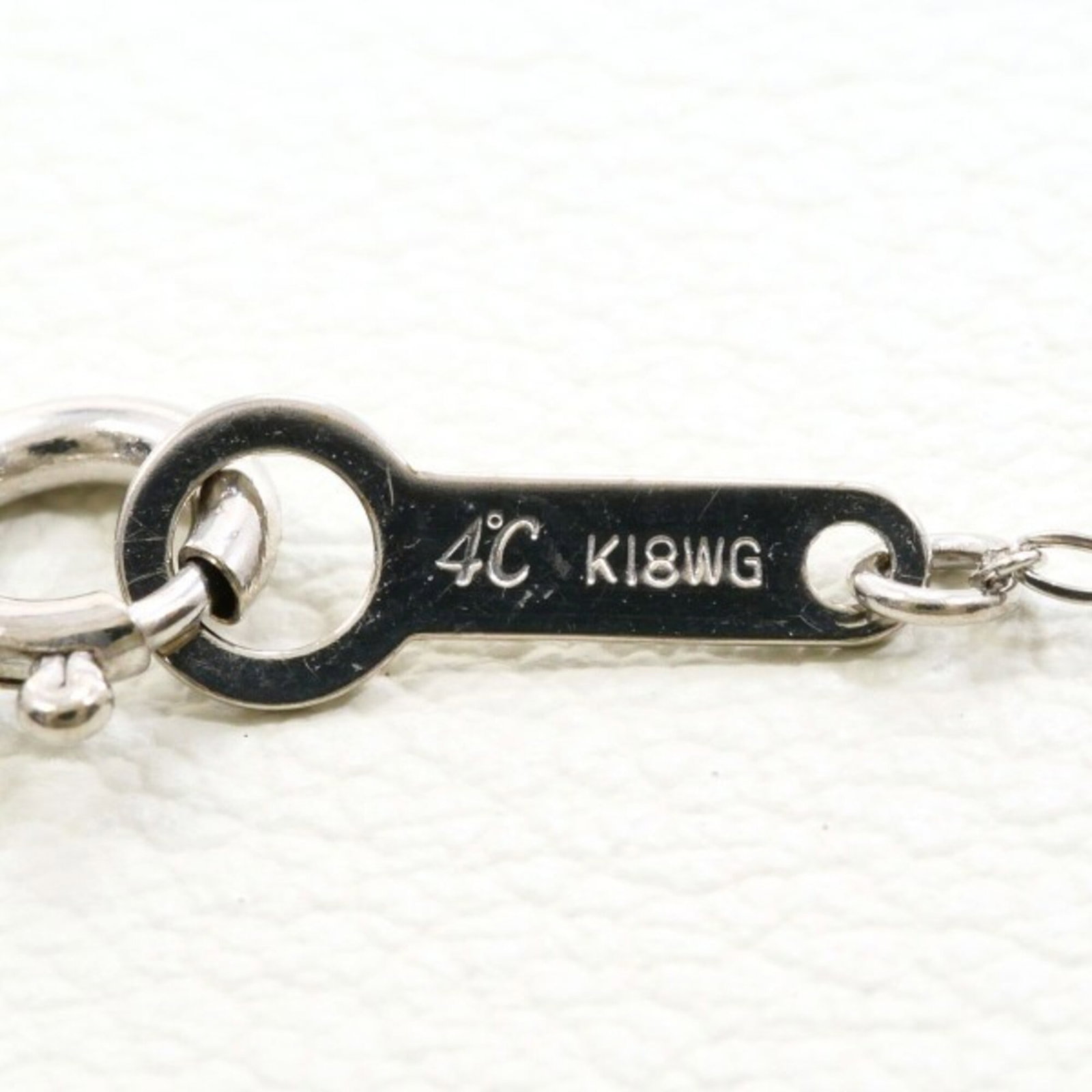4C White Gold (18K) - 4