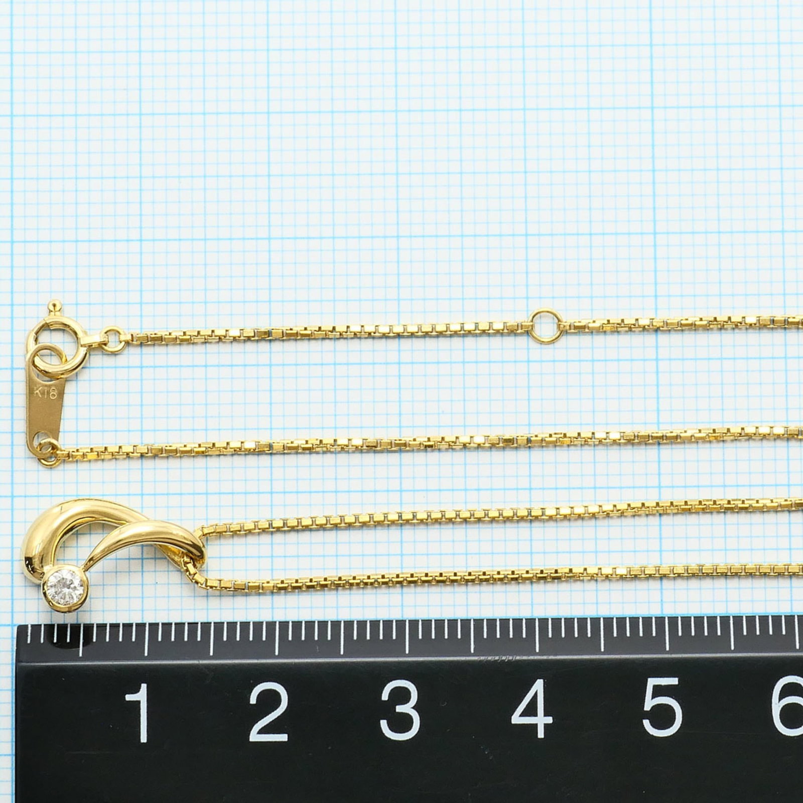 Yellow Gold (18K) - 5