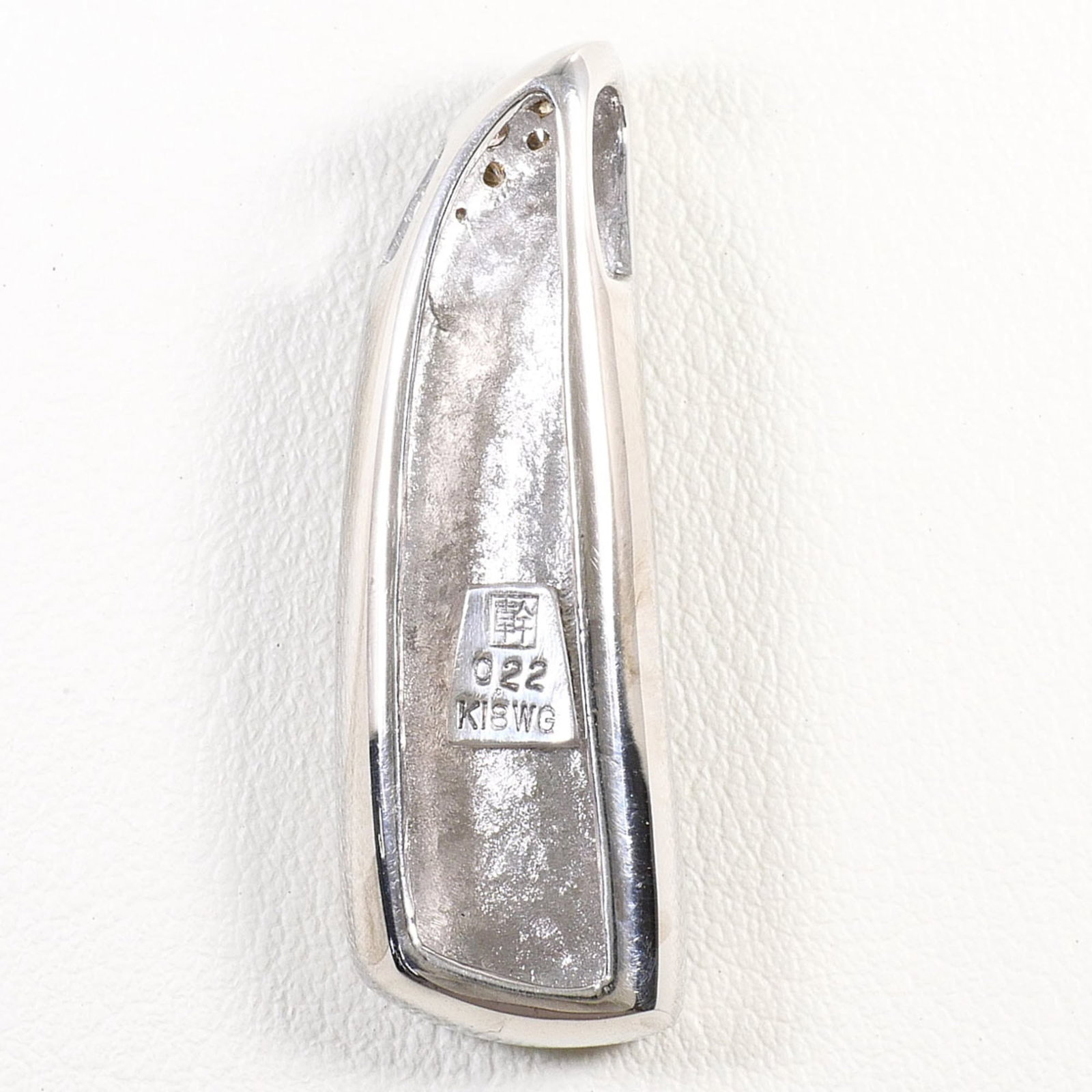 White Gold (18K) - 4