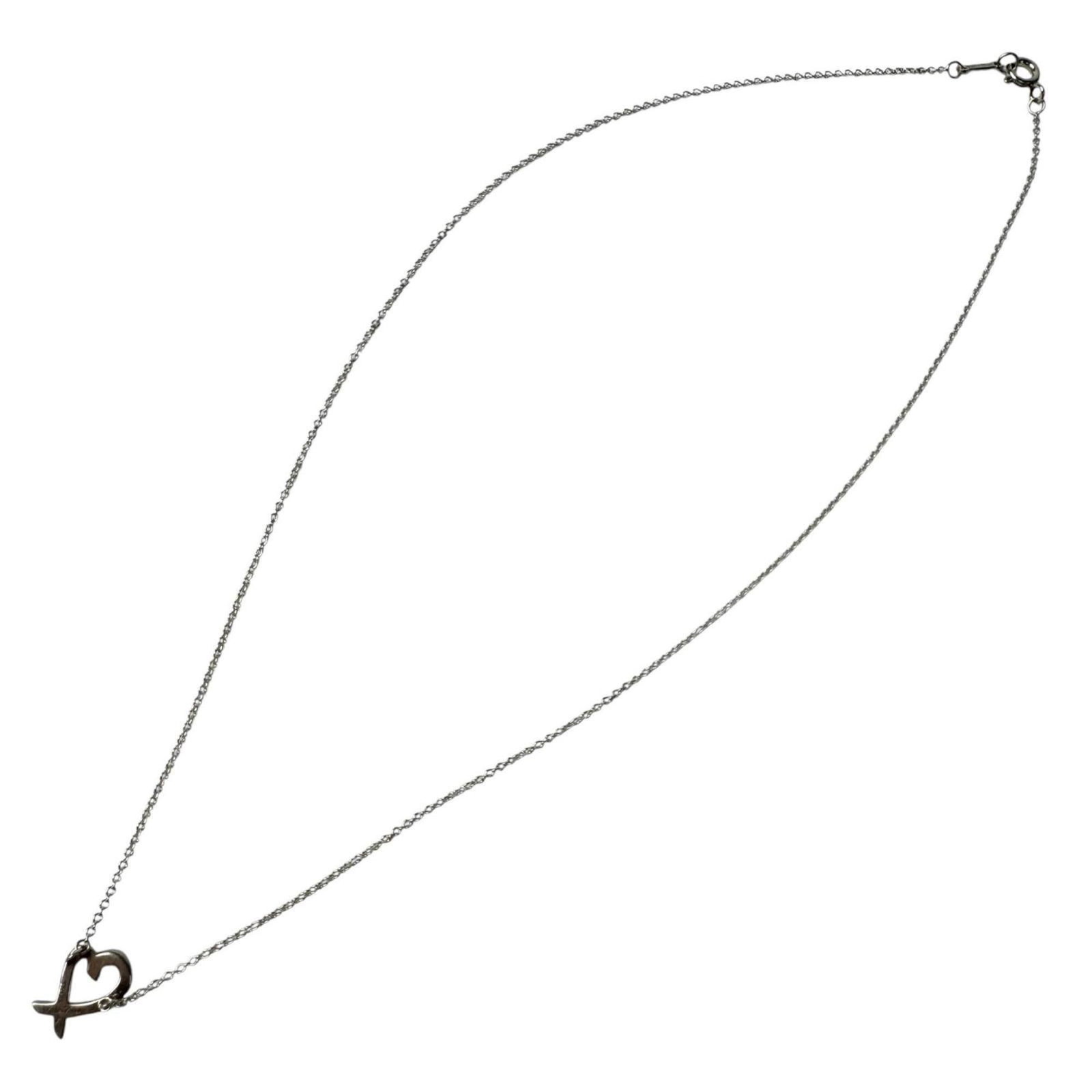 TIFFANY Silver 925 - 4