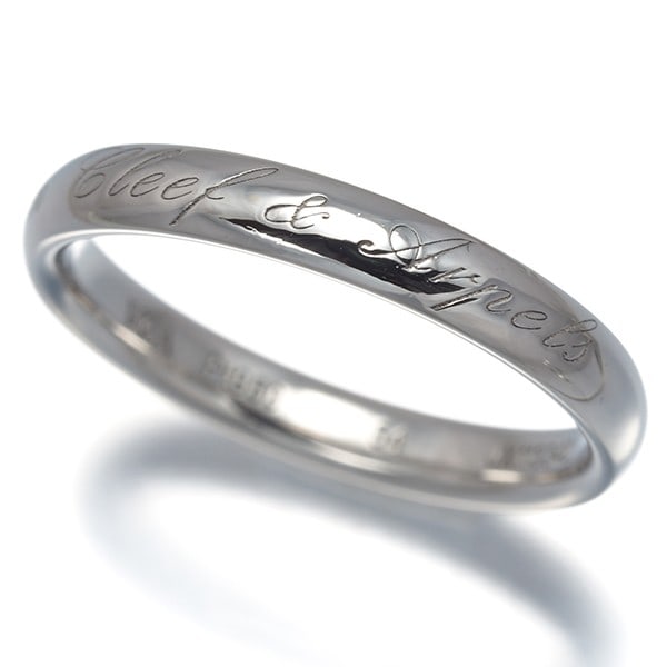Van Cleef & Arpels Ring Tendrement Signature Eu54 950 Platinum (1 of 6)