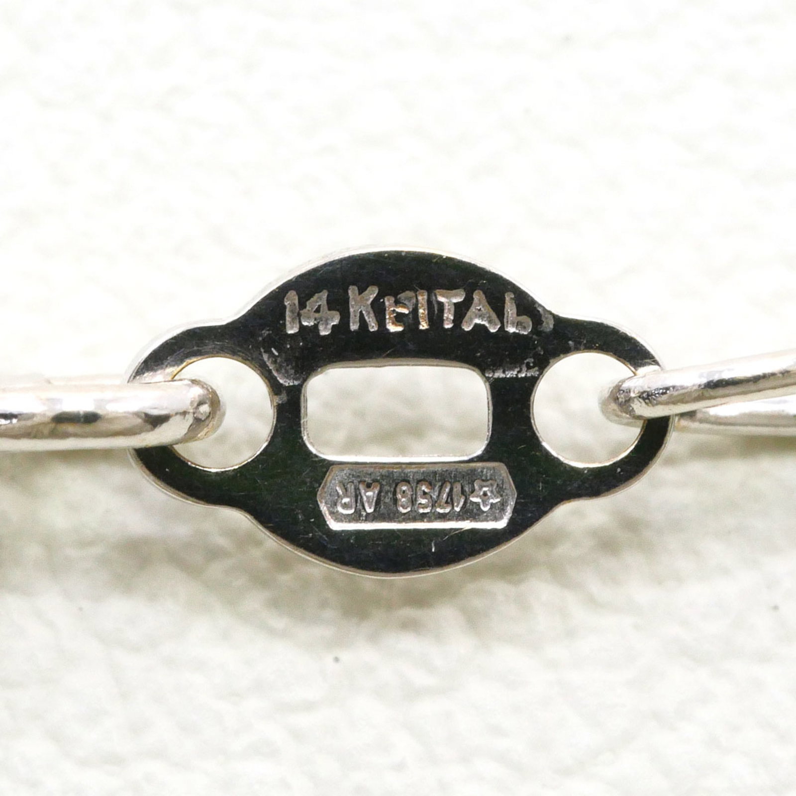 White Gold (14K) - 5