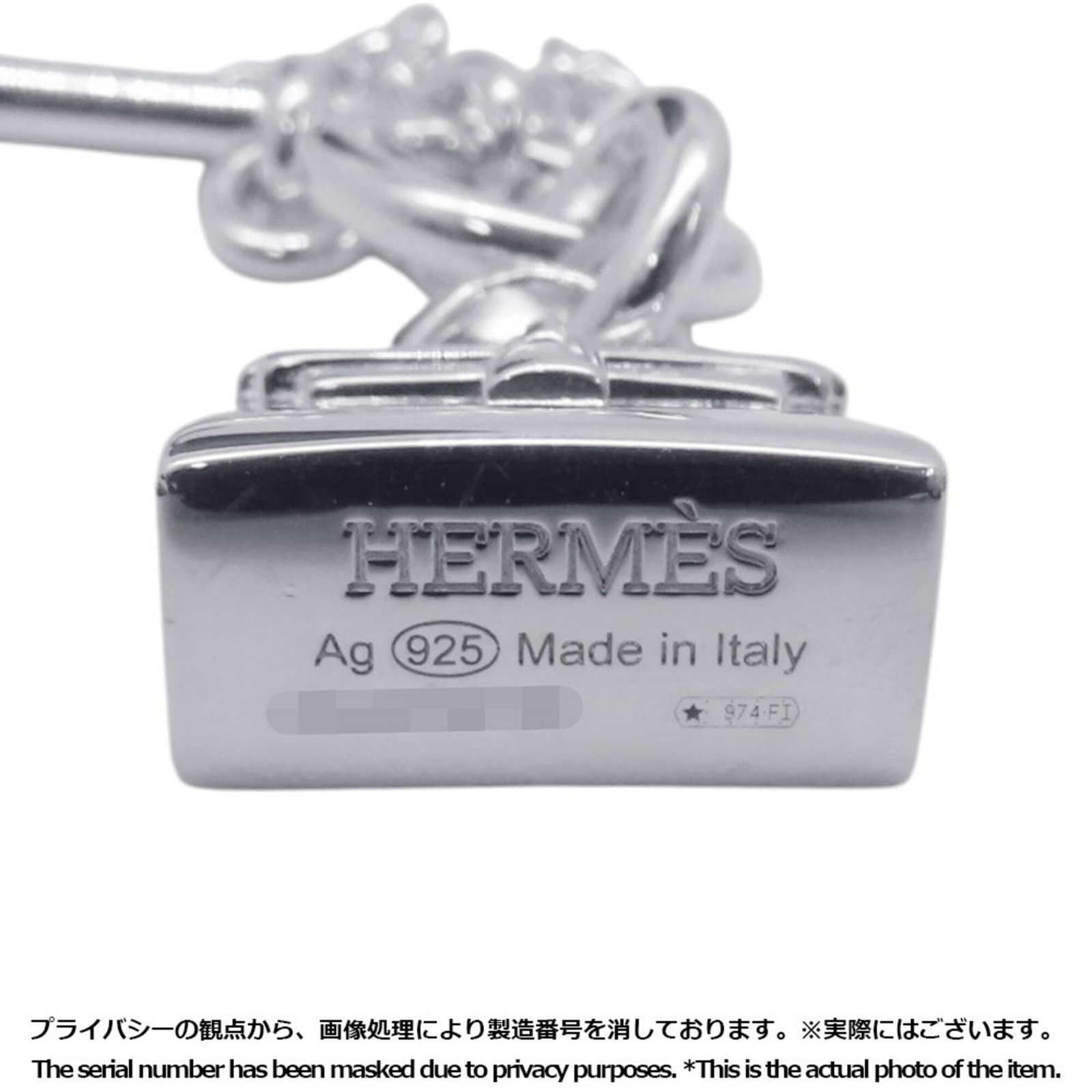 HERMES Silver 925 - 12