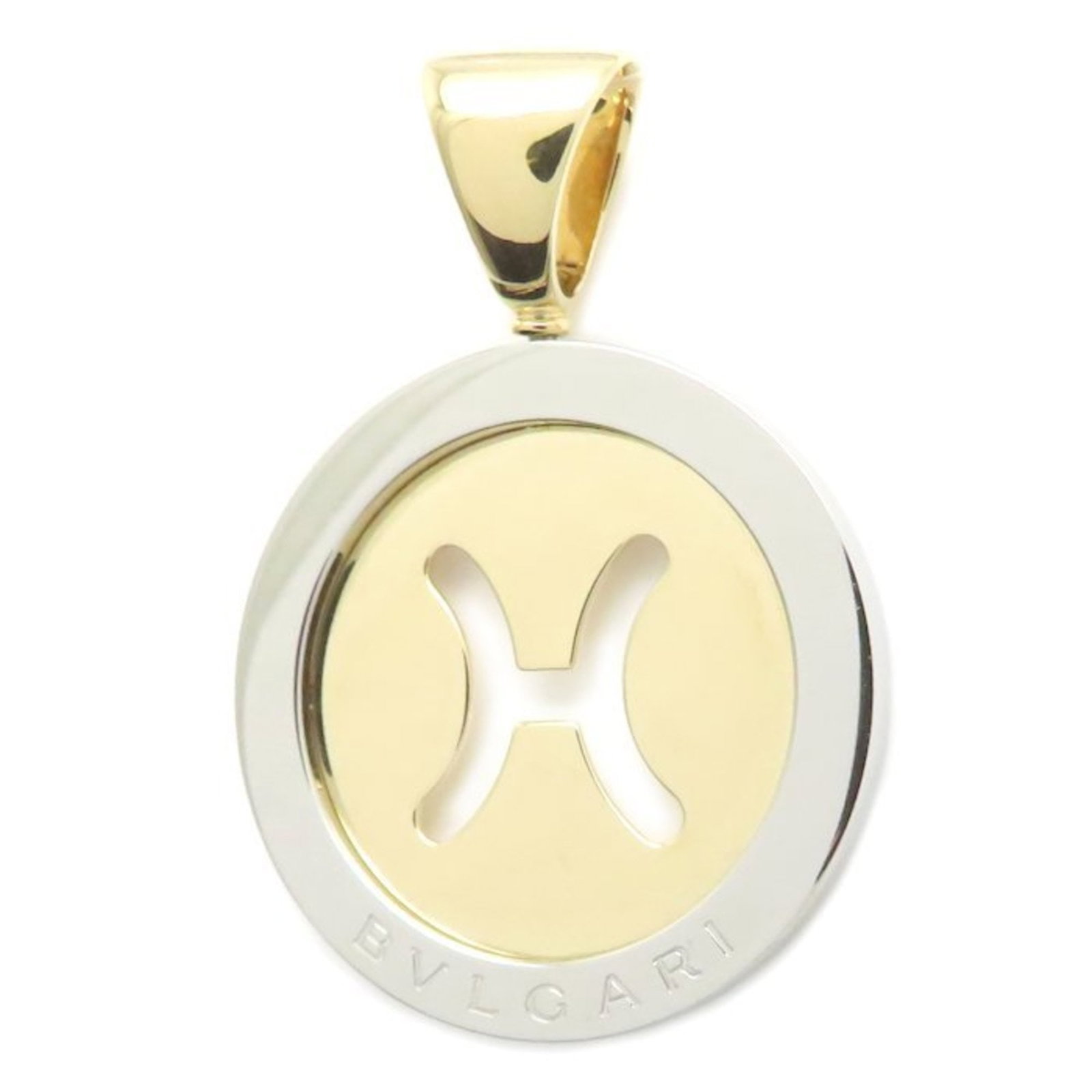 BVLGARI Stainless Steel Yellow Gold (18K): BVLGARI Stainless Steel Yellow Gold (18K) Stainless steel and 18K yellow gold come together in this Bvlgari pendant, a stylish and elegant necklace featuring a 31.3mm pendant. Gently used with minor