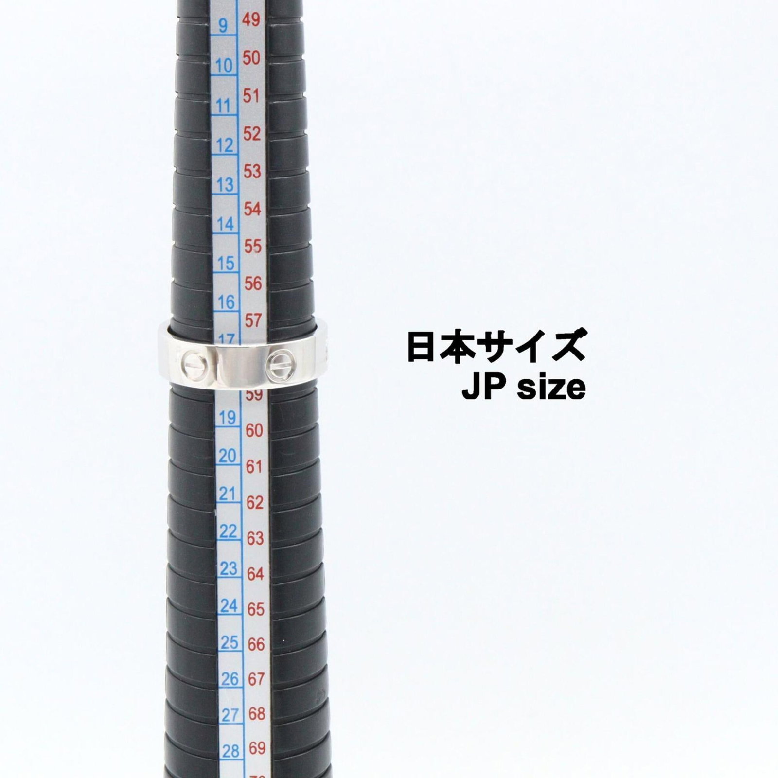 CARTIER Band Ring - 4