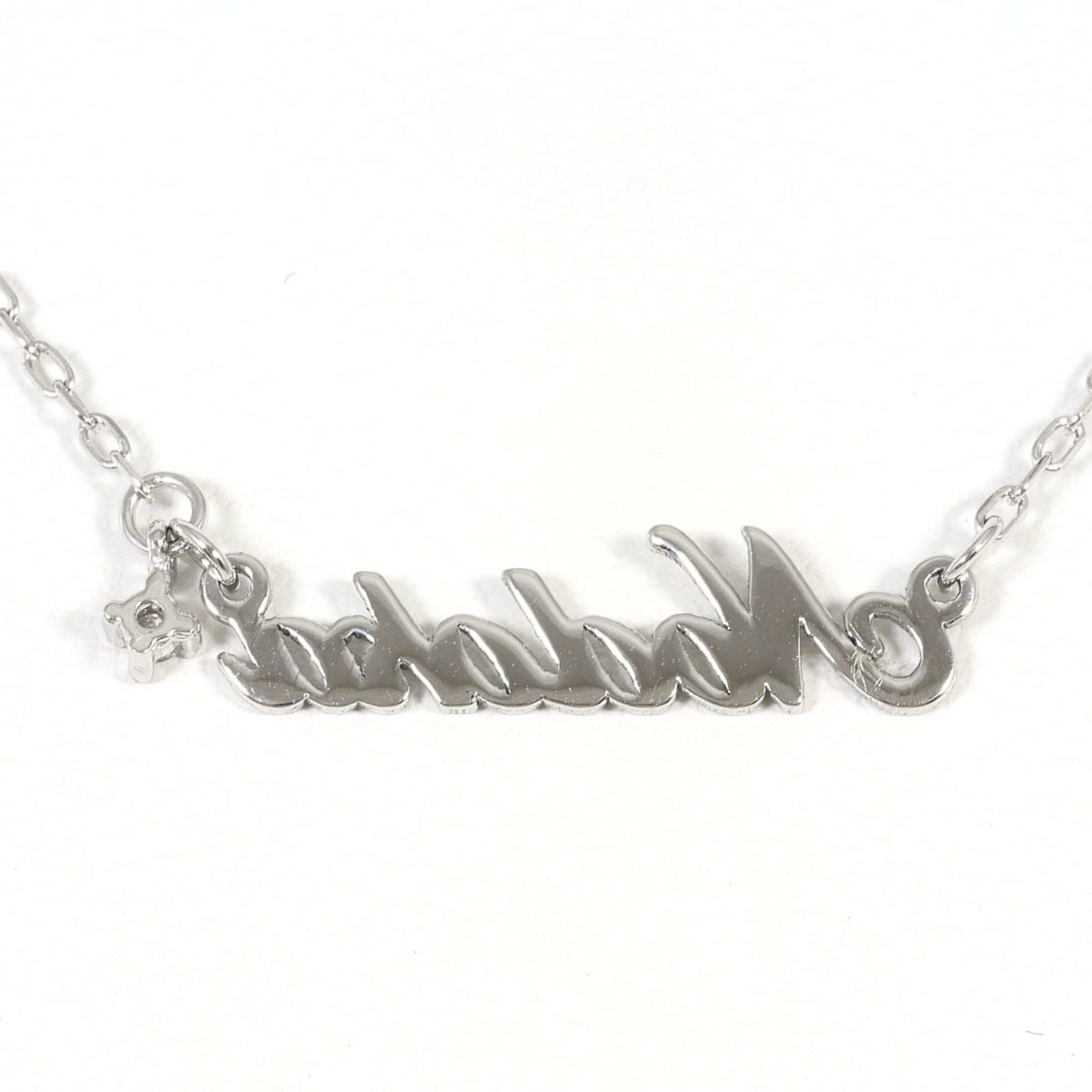 White Gold (10K) - 3