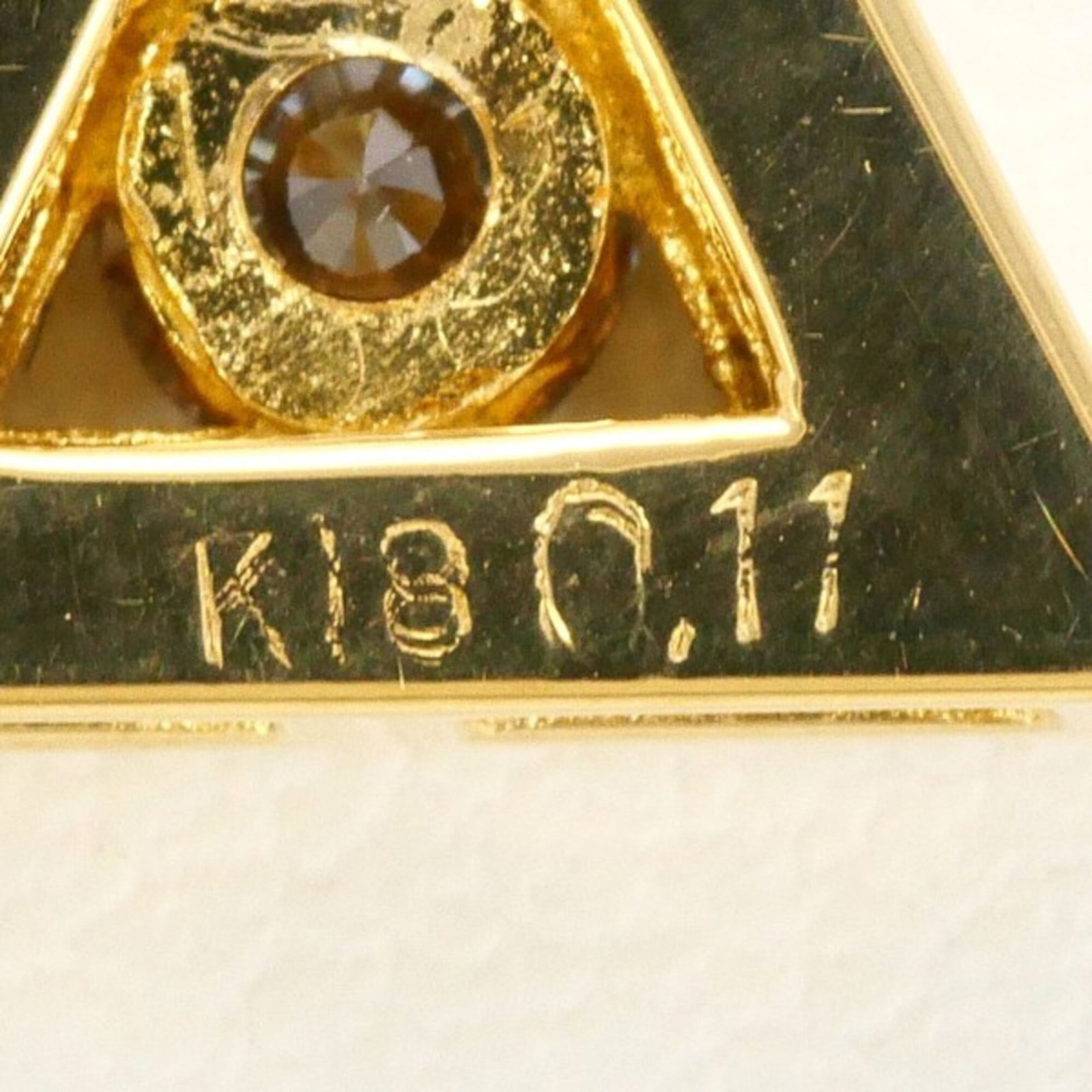 Yellow Gold (18K) - 4
