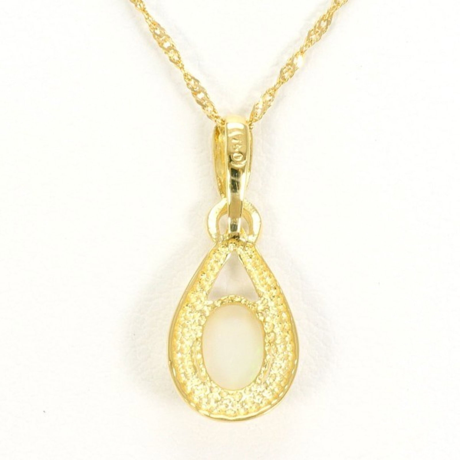 Yellow Gold (18K) - 4