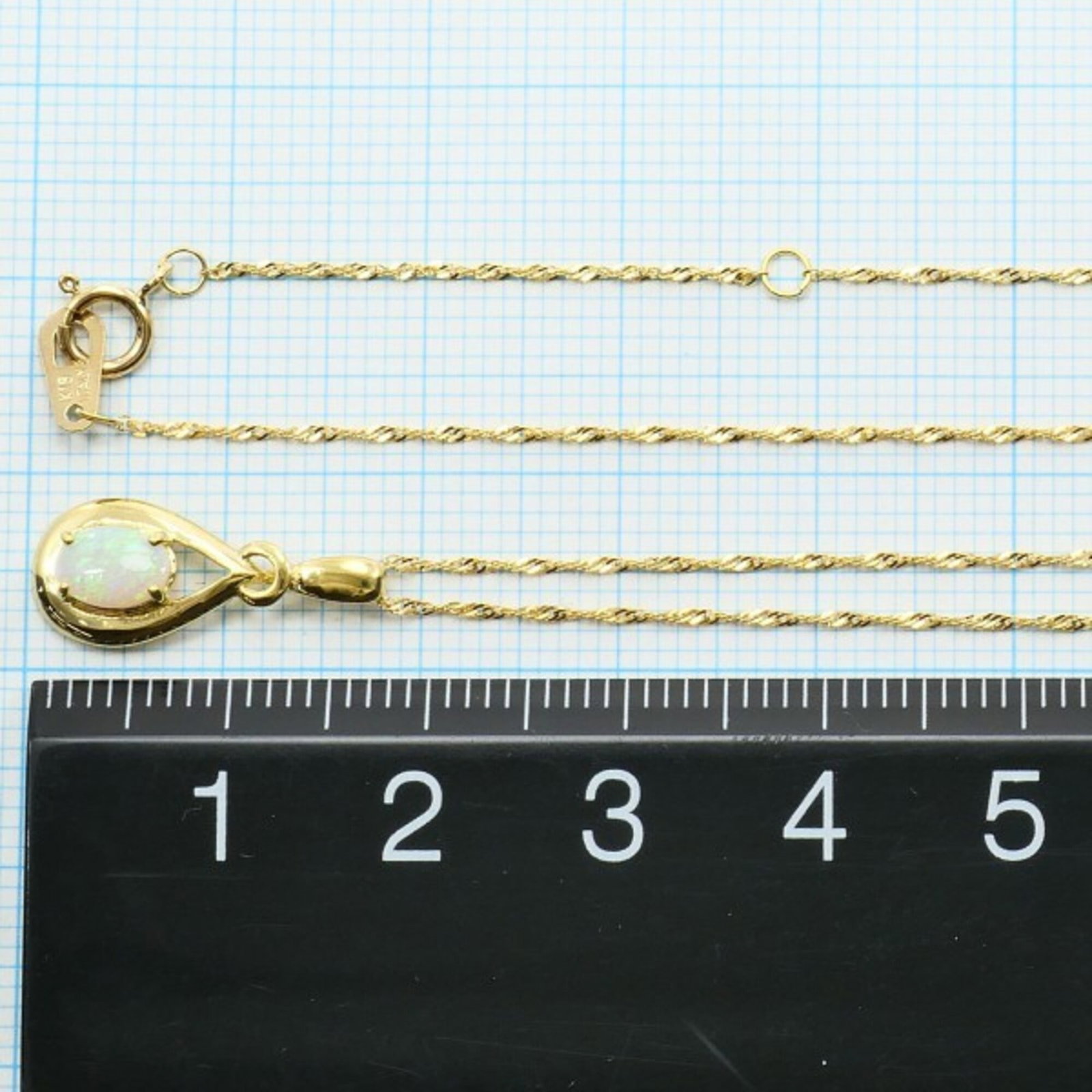 Yellow Gold (18K) - 5