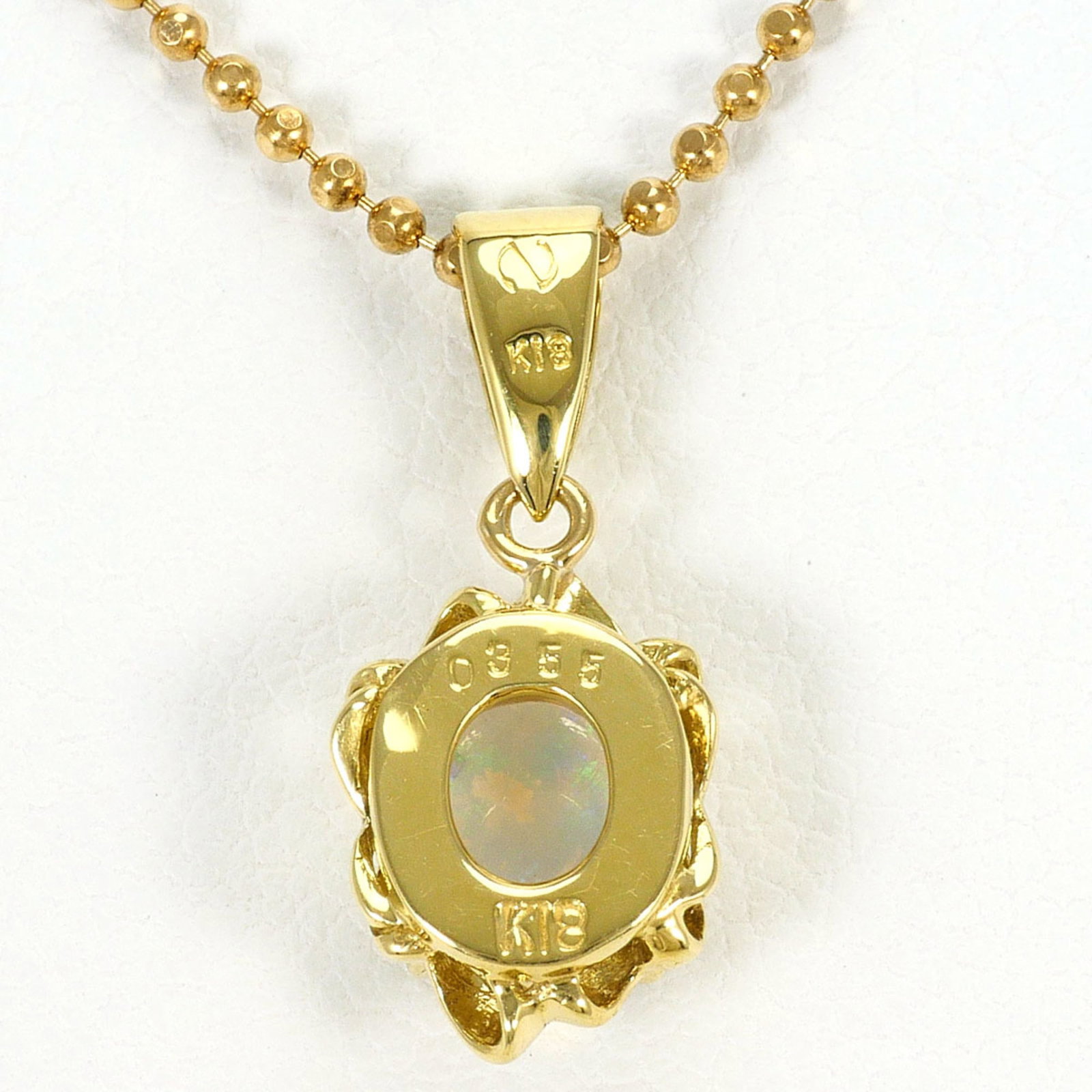 Yellow Gold (18K) - 4