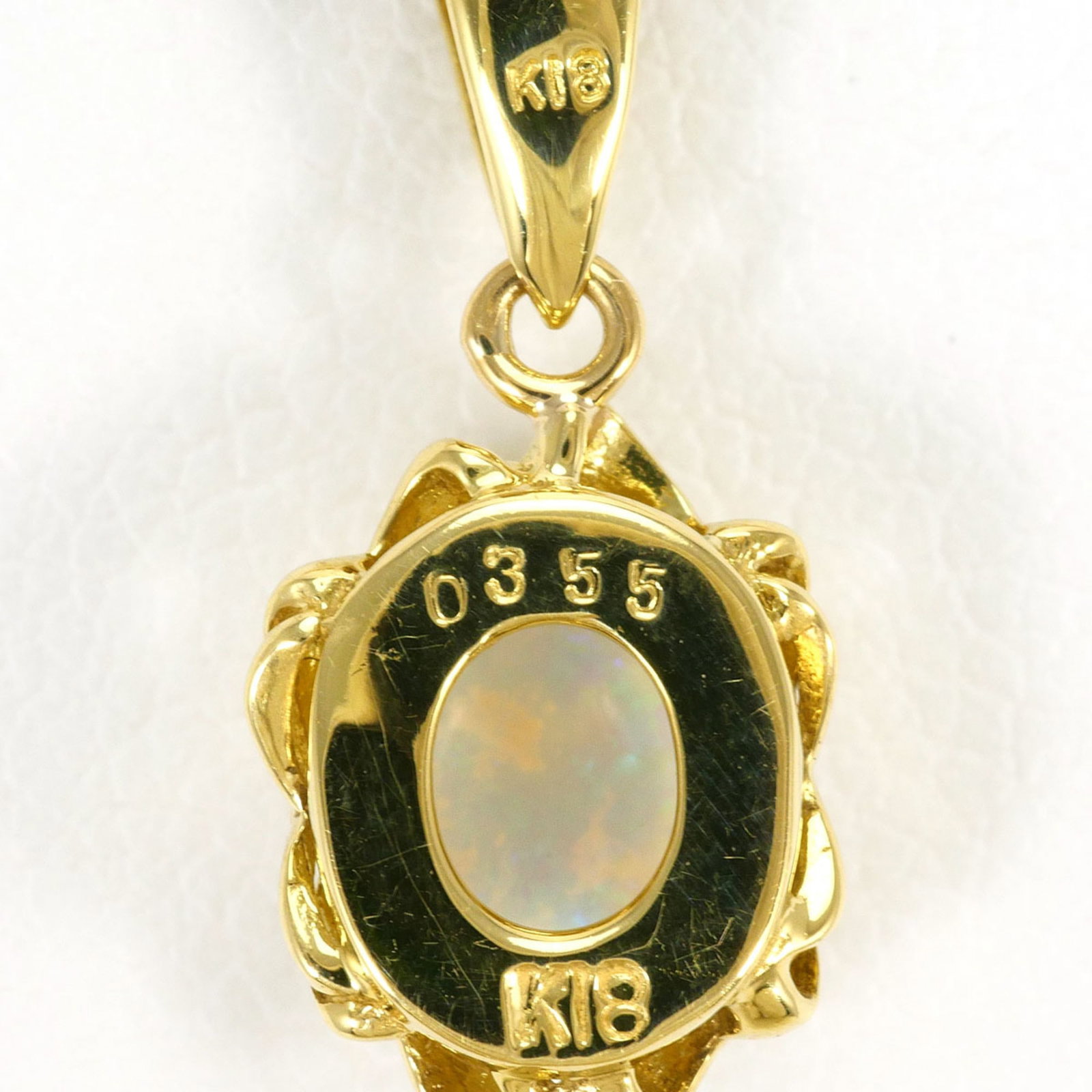 Yellow Gold (18K) - 5