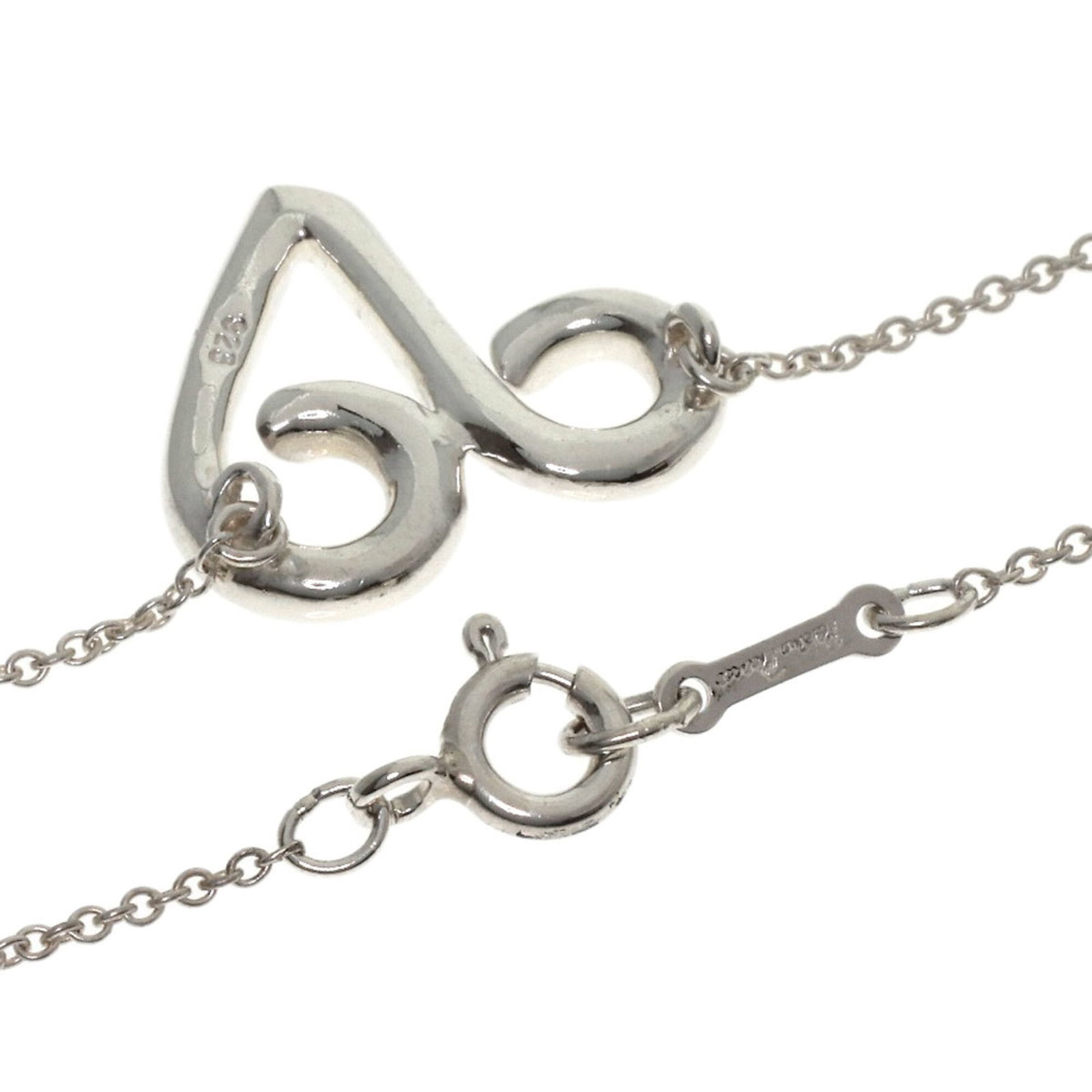 TIFFANY Silver Necklace - 2
